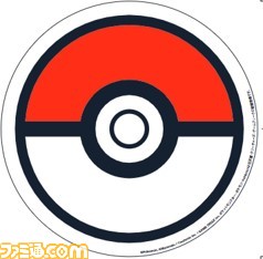 【ポケモン】ナッシーが2月10・11日に新宿みやざき館KONNEに出現。タマタマデザインのスタンドパックに入った完熟きんかんやコラボ商品も販売