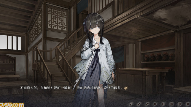 中国の明朝末期を舞台にしたビジュアルノベル『飢えた子羊』日本語版が発売決定。自身の理念と判断力で物語の真実に迫れ