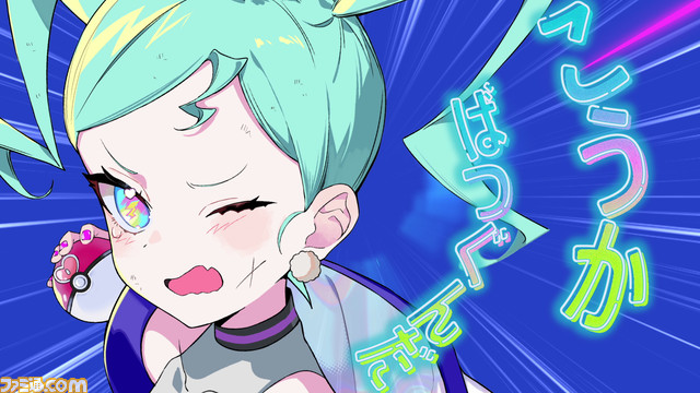 【ポケミク】『ボルテッカー』DECO*27さんインタビュー。ポケモン愛が溢れて止まんない！ ポケモン歴や歌詞に込められたこだわりを訊く