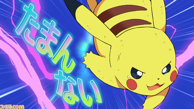 【ポケミク】『ボルテッカー』DECO*27さんインタビュー。ポケモン愛が溢れて止まんない！ ポケモン歴や歌詞に込められたこだわりを訊く