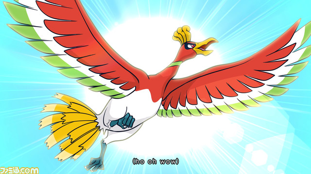 【ポケミク】『ミライどんなだろう』Mitchie Mさん＆MV制作チームにインタビュー。“ポケモン感”を詰め込むための過程とは。多角的なチームだからこその作品作り