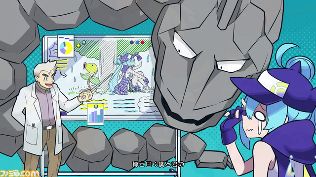 【ポケミク】『ミライどんなだろう』Mitchie Mさん＆MV制作チームにインタビュー。“ポケモン感”を詰め込むための過程とは。多角的なチームだからこその作品作り