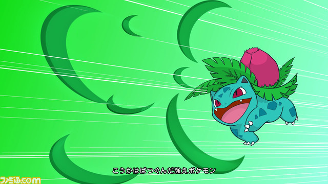 【ポケミク】『ミライどんなだろう』Mitchie Mさん＆MV制作チームにインタビュー。“ポケモン感”を詰め込むための過程とは。多角的なチームだからこその作品作り