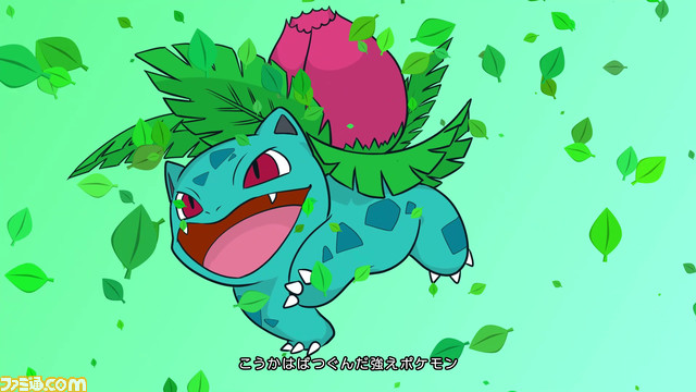 【ポケミク】『ミライどんなだろう』Mitchie Mさん＆MV制作チームにインタビュー。“ポケモン感”を詰め込むための過程とは。多角的なチームだからこその作品作り