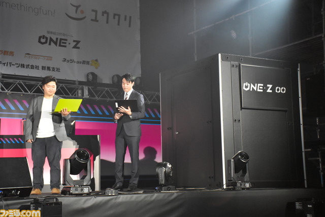 【実況王】日本にはeスポーツ実況のうまさを競う大会がある。パワー・正確さ・わかりやすさ。言葉の魔術師たちの戦いに迫る【第3回決勝大会リポート】