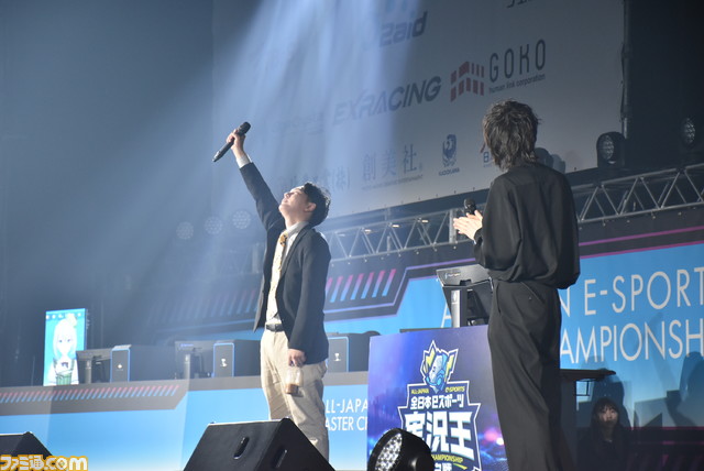 【実況王】日本にはeスポーツ実況のうまさを競う大会がある。パワー・正確さ・わかりやすさ。言葉の魔術師たちの戦いに迫る【第3回決勝大会リポート】