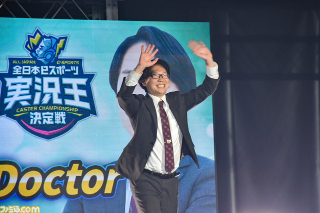 【実況王】日本にはeスポーツ実況のうまさを競う大会がある。パワー・正確さ・わかりやすさ。言葉の魔術師たちの戦いに迫る【第3回決勝大会リポート】