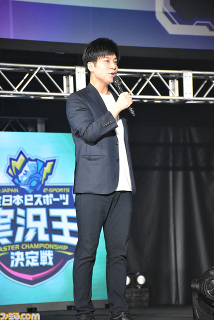 【実況王】日本にはeスポーツ実況のうまさを競う大会がある。パワー・正確さ・わかりやすさ。言葉の魔術師たちの戦いに迫る【第3回決勝大会リポート】