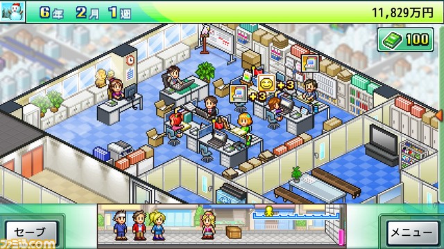 【PS4】『冒険ダンジョン村』750円（50％オフ）、『ゲームセンター倶楽部』1050円。カイロソフト7タイトルが1月31日までセール中