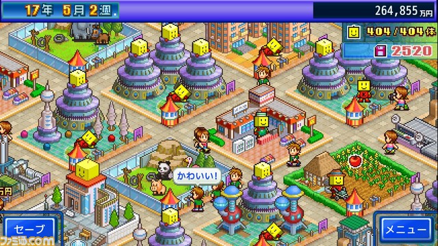 【PS4】『冒険ダンジョン村』750円（50％オフ）、『ゲームセンター倶楽部』1050円。カイロソフト7タイトルが1月31日までセール中