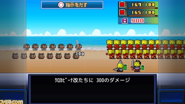 【PS4】『冒険ダンジョン村』750円（50％オフ）、『ゲームセンター倶楽部』1050円。カイロソフト7タイトルが1月31日までセール中