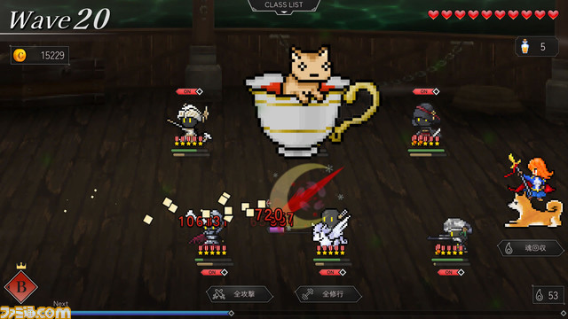 「もう1戦！」を100回思うタワーディフェンス『犬神ディフェンダーズ』Switch版2024年春発売。“東京ゲームダンジョン4”ではPC版を展示