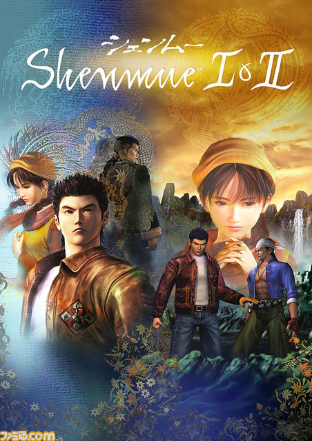 『新サクラ大戦』1980円、『シェンムー I＆II』1316円。Switch、PS4タイトルを対象としたセガの“1月オススメセール”が1/31まで開催