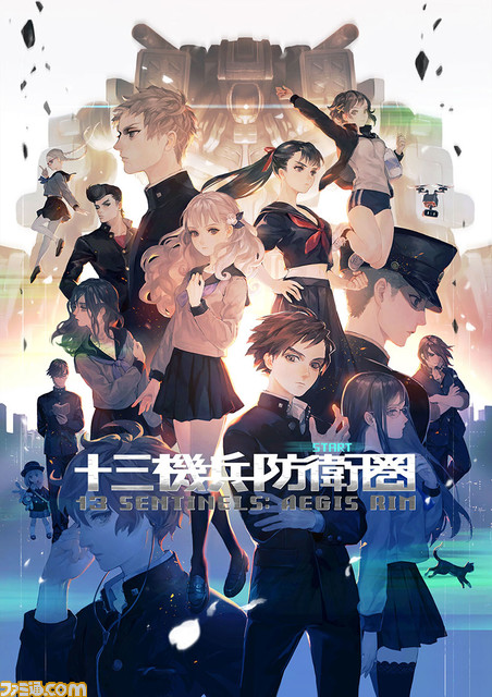 『新サクラ大戦』1980円、『シェンムー I＆II』1316円。Switch、PS4タイトルを対象としたセガの“1月オススメセール”が1/31まで開催