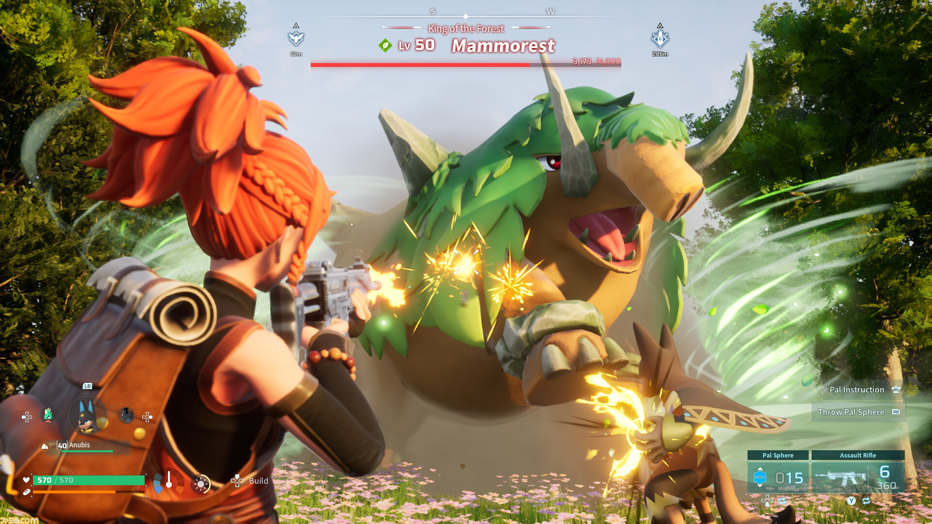 パルワールド』Xbox、Steamで本日（1/19）17時リリース。100種類以上の