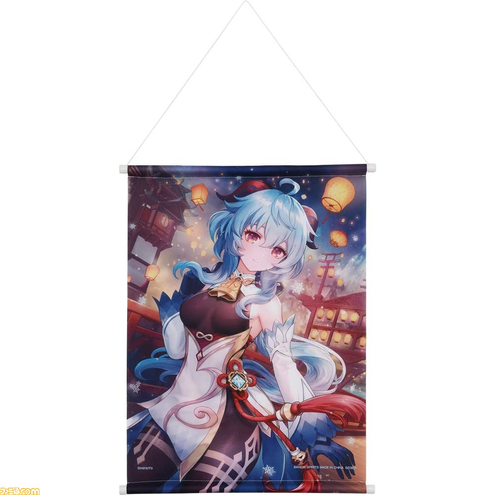 原神】一番くじが本日(1/19)発売。甘雨、エウルア、鍾離、万葉の描き