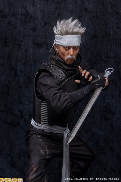 舞台『ハガレン』第2弾、本田礼生（リン）、柿澤ゆりあ（メイ）などシン国メンバーのキャストが解禁。チケットスケジュールも明らかに