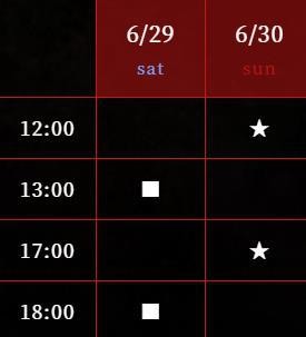 舞台『ハガレン』第2弾、本田礼生（リン）、柿澤ゆりあ（メイ）などシン国メンバーのキャストが解禁。チケットスケジュールも明らかに