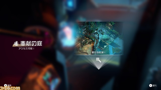 無限に遊べる脱出ローグライト『エンドレスダンジョン』コンシューマー版がリリース。武器やスキルを強化しながら入るたびに姿を変えるダンジョンを攻略