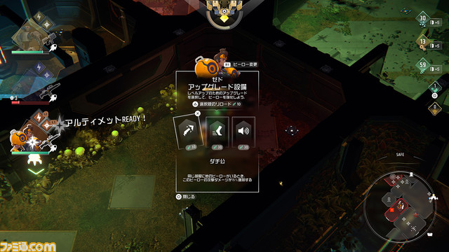 無限に遊べる脱出ローグライト『エンドレスダンジョン』コンシューマー版がリリース。武器やスキルを強化しながら入るたびに姿を変えるダンジョンを攻略