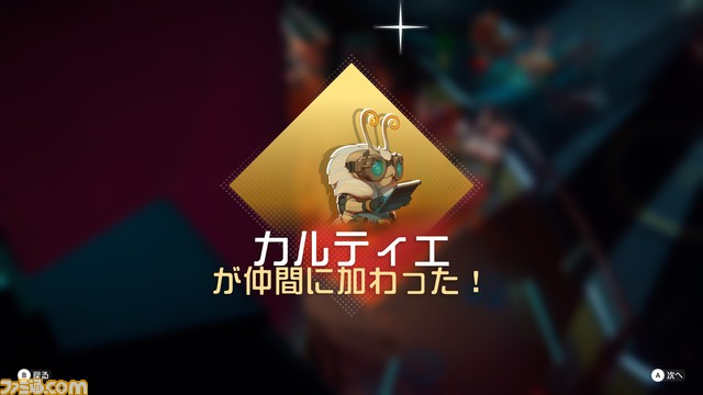 無限に遊べる脱出ローグライト『エンドレスダンジョン』コンシューマー版がリリース。武器やスキルを強化しながら入るたびに姿を変えるダンジョンを攻略