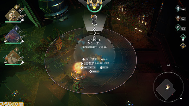 無限に遊べる脱出ローグライト『エンドレスダンジョン』コンシューマー版がリリース。武器やスキルを強化しながら入るたびに姿を変えるダンジョンを攻略