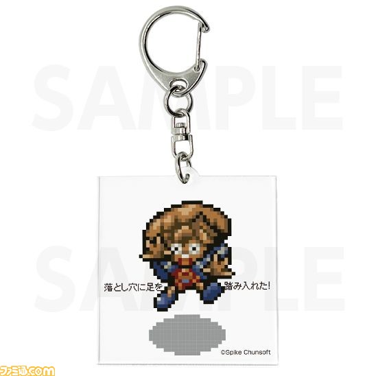 『風来のシレン6』キービジュアル仕様のアクリル時計などが当たる。『風来のシレン』シリーズのオンラインくじが発売