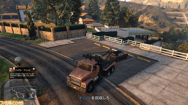 GTAオンライン：サルベージヤード強盗だけじゃない…… “チョップ・ショップ”アップデートではロスサントスを舞台にした野生動物探索も楽しめます！