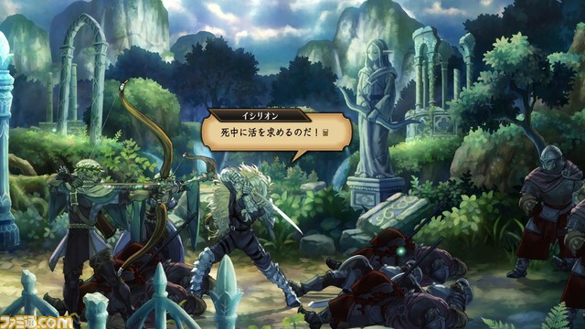 『ユニコーンオーバーロード』新情報公開。60種類以上登場する兵種(クラス)の一部や上級クラス昇格、ユニット強化など育成要素をお届け