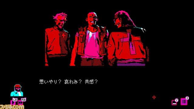 カルト教団潜入アドベンチャー『バンセンナイツ』家庭用版が発売。教団の信頼を勝ち取り、失踪事件の真相を追う