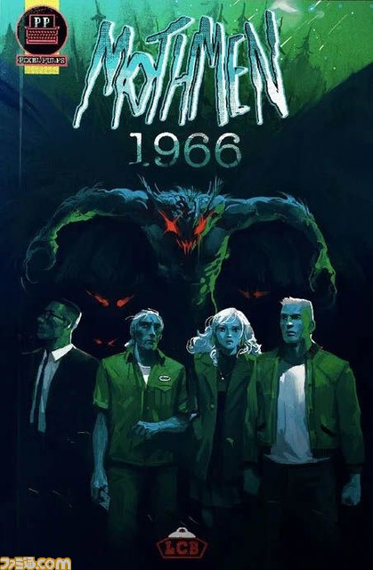 カルト教団潜入アドベンチャー『バンセンナイツ』家庭用版が発売。教団の信頼を勝ち取り、失踪事件の真相を追う