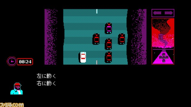 カルト教団潜入アドベンチャー『バンセンナイツ』家庭用版が発売。教団の信頼を勝ち取り、失踪事件の真相を追う