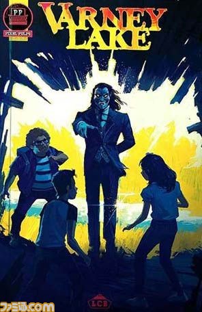 カルト教団潜入アドベンチャー『バンセンナイツ』家庭用版が発売。教団の信頼を勝ち取り、失踪事件の真相を追う