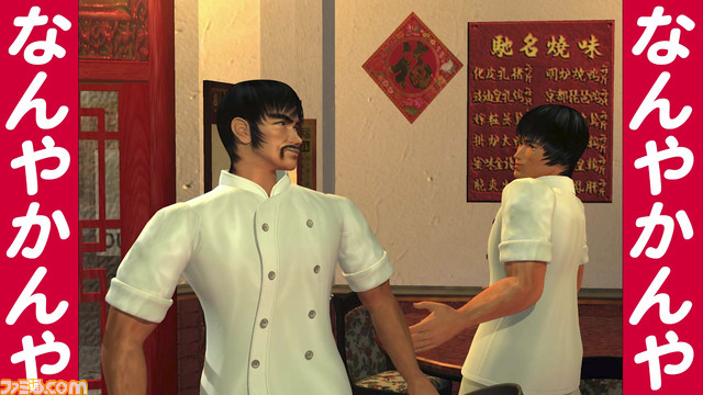 【1分でざっくりわかる】『鉄拳』シリーズのストーリーを“いらすとや”で解説。おなじみのキャラたちをほのぼのイラストで描いた動画が公開