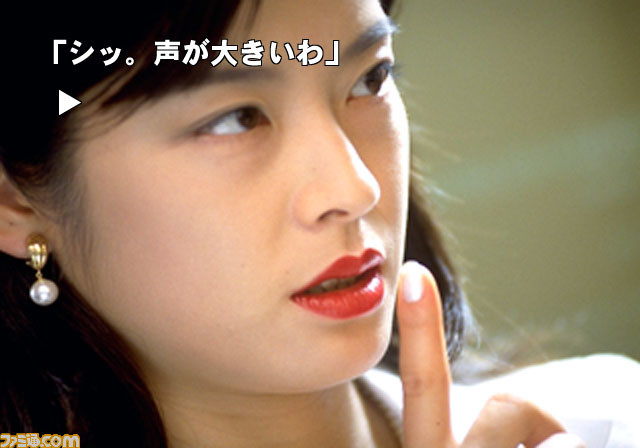 『街』が発売された日。屈指の名作として語り継がれる実写サウンドノベル。複雑に絡み合う8つのシナリオを並行して読み進めるのが新しい感覚だった【今日は何の日？】