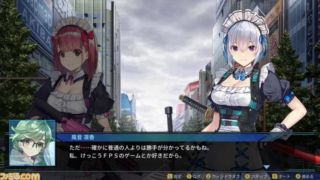 『メイド・オブ・ザ・デッド』Switch版が2月15日に発売。重火器を武装したメイドを操作し、ゾンビを殲滅していく全方位アクションシューティング