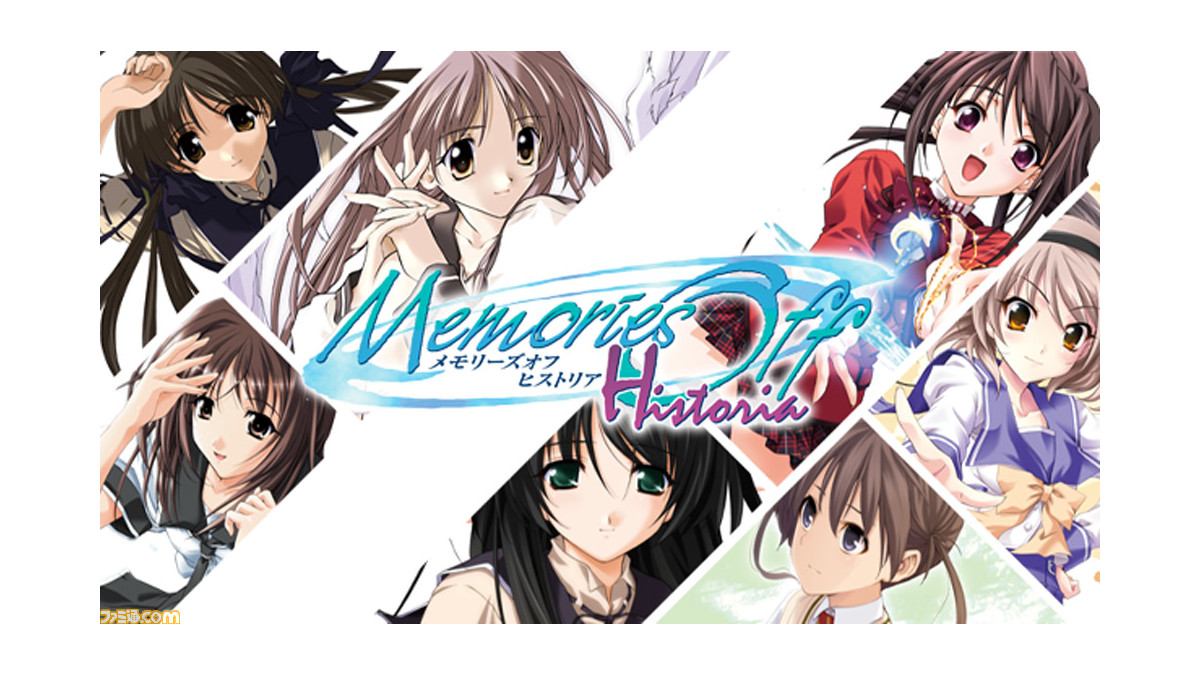 初回限定盤】Memories Off 全作品セット メモリーズオフ 缶バッジ