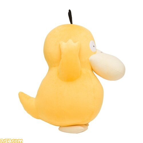 ポケモン】コダック等身大ぬいぐるみの再受注がポケモンセンター