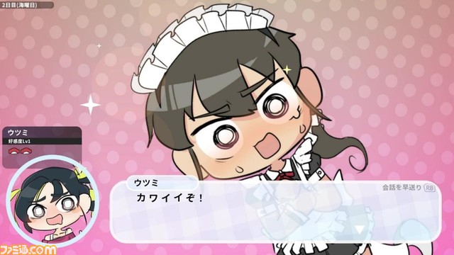 女装して魚と男を釣り上げる『女装フィッシング』Steamストアページが公開。釣りと女装で装備を整え、行方不明になった兄を探し出そう