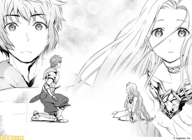 漫画版『グラブル』全40話が2月7日まで無料公開。2月1日に発売となる『グラブル リリンク』を楽しむために予習しよう