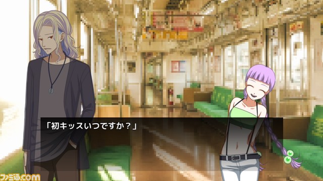 狂気のコメディ&ミステリーアドベンチャー『Night of the Crabz』100円で発売。「カニの頭に気をつけろ」とは一体?