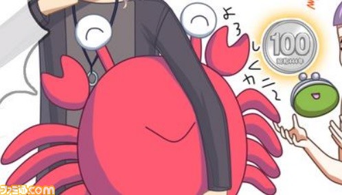 狂気のコメディ&ミステリーアドベンチャー『Night of the Crabz』100円で発売。「カニの頭に気をつけろ」とは一体?