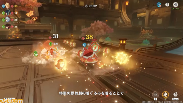 【原神】Ver.4.4公式生放送(予告番組)最新情報まとめ。閑雲、嘉明が実装。スシローコラボや、ソニーストアとのコラボ第2弾の発表も【Genshin】