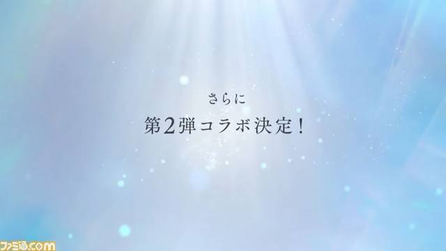 『ヘブバン』2周年直前生放送まとめ