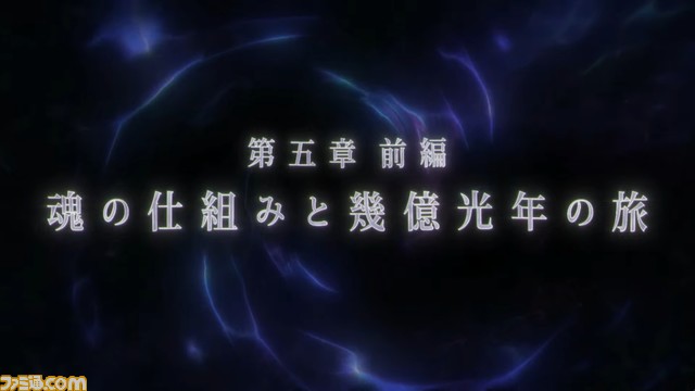 『ヘブバン』2周年直前生放送まとめ