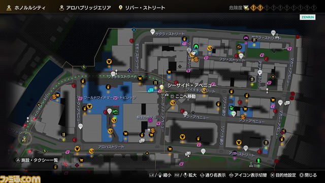 『龍が如く8』初心者攻略。快適なマップ移動や戦闘を有利に進めるコツ、武器強化など、お役立ち情報10選