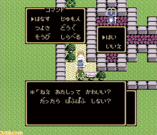 ドラクエ】FC『ドラゴンクエストII 悪霊の神々』が発売された日 ドラクエ】FC『ドラゴンクエストII 悪霊の神々』が発売された日