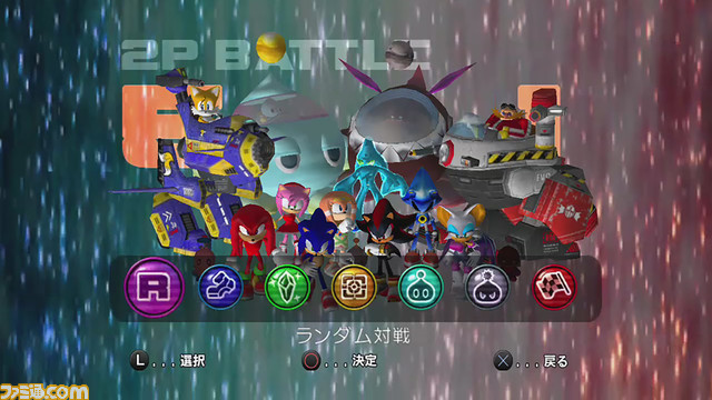 『ソニックアドベンチャーDX』『ソニアド2』Steam版が本日（1/23）配信。2P対戦プレイ追加DLCの『バトルパック』も登場