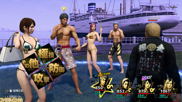 『龍が如く8』桐生、真島、冴島たちがスジモンとなって登場。水着衣装、ドンドコ島の宿泊客セットなどDLC情報が公開