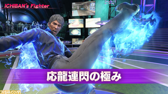 『龍が如く8』桐生、真島、冴島たちがスジモンとなって登場。水着衣装、ドンドコ島の宿泊客セットなどDLC情報が公開